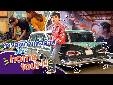 Oh-Lunla-EP.51-|-โอ้ลั้นลาพาไป Oh-Lunla-EP.51-|-โอ้ลั้นลาพาไป
