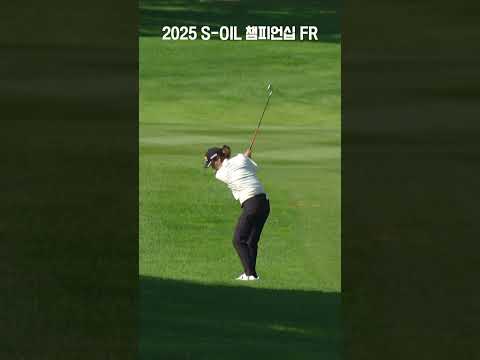 들어갔어요(?) 해설자도 속인 전인지의 샷이글