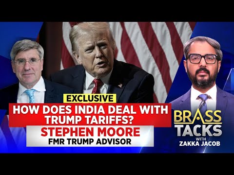 Stephen Moore Exclusive | Trump India Tariff | Trump Modi | How Does India Deal With Trump Tariff