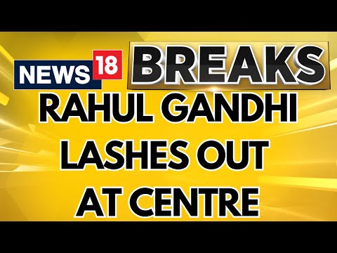 Rahul Gandhi slams Centre over Tamil Nadu train tragedy | Rahul Gandhi News | Tamil Nadu News