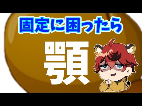 【城ドラ】どんな環境も安定の”初期大型”ブッパが来ても対応可能!【城とドラゴン|タイガ】