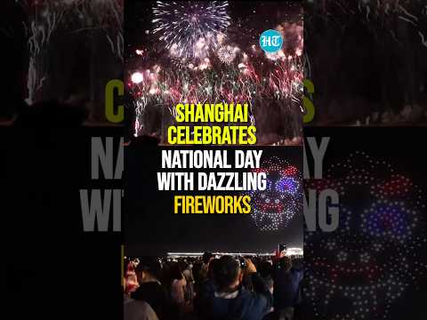 Shanghai Lights Up National Day: Spectacular Fireworks Festival Dazzles Crowds | #Shorts