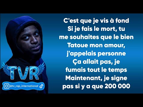 Bouss - Nowhere (Paroles/Lyrics)