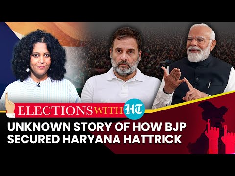 Haryana Results: How BJP Won ‘Losing’ Battle & Snatched Victory From Congress’ Jaws | 5 Points