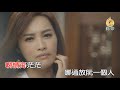 洪百慧《無緣的戀夢》KTV版 (左伴右唱) Official Music Video / 『情歌百慧』專輯