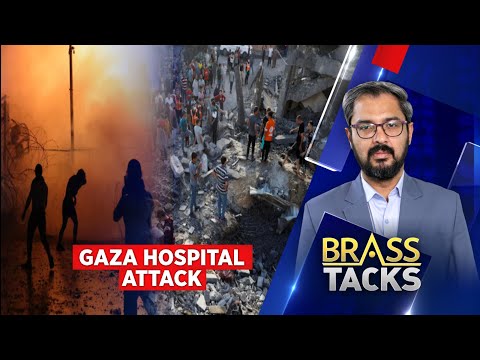 Gaza Hospital Attack News LIVE | Israel-Hamas News Day 12 LIVE Updates | Israel News | N18L