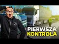 Pierwsza kontrola celno-skarbowa