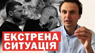 Ukrainian Drones Strike Russian Pipeline: Geopolitical Consequences and Western Response