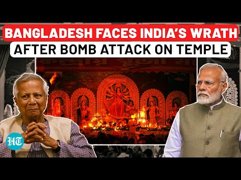 India Fumes At Bangladesh After Crown Gifted By PM Modi Stolen, Temple Attacks: ‘Deplorable Events’