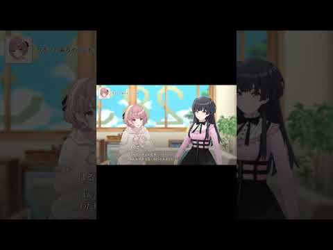【シャニソン】 郁田はるき サポート協力イベント 10 #shorts