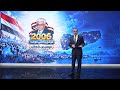 أخبار السابعة 15-9-2026