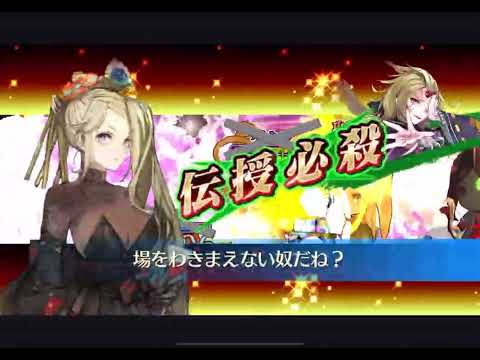 【チェンクロ】年代記の塔16-5　復習