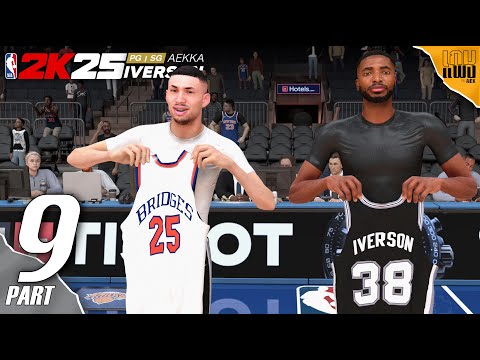 NBA2K25-อันดับ2สองฝั่งอัดกั