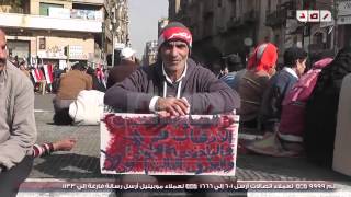 متظاهرين ميدان التحرير ..حسبنا عليك يامرسي يا ابن سنية