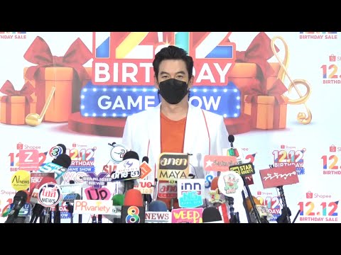 ชาคริต-แพลนเตรียมมีน้องสาวเพิ่ ชาคริต-แพลนเตรียมมีน้องสาวเพิ่