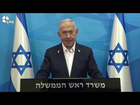 Netanyahu: honte à Macron et aux dirigeants appelant à des embargos d'armes contre Israël | AFP