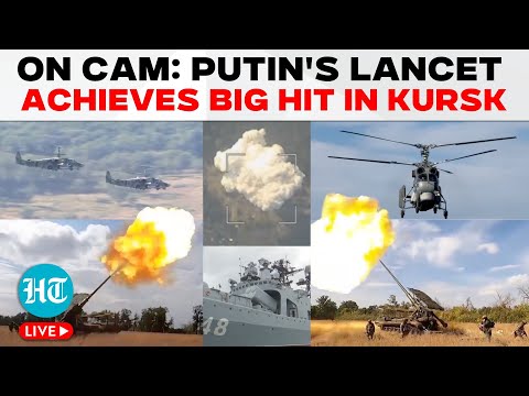 Kursk Battle LIVE | 17,400 Ukrainian Troops 'Eliminated' In Kursk, Putin's Victory Confirmed?