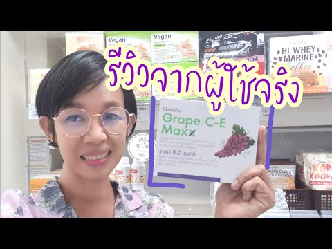 ขาว-กระจ่างใส-ลดฝ้า-กระ-ด้วยสา ขาว-กระจ่างใส-ลดฝ้า-กระ-ด้วยสา