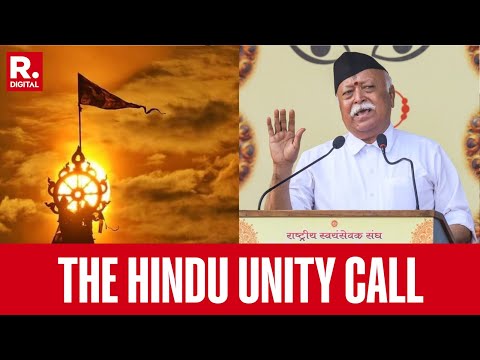 RSS Chief Mohan Bhagwat Address During Dusshera Celebration, Calls For Hindu Unity | Breaking News