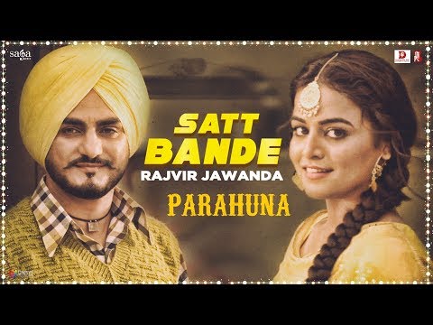 Watch parahuna best sale punjabi movie