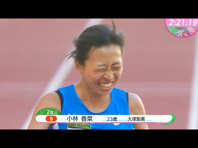 Image of Kobayashi Shines at Osaka International Women's Marathon