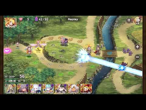 モンスター娘TD 第六回超TD祭 EX2 初見攻略リプレイ