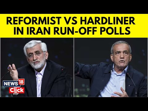 Iran Presidential Elections 2024 : Reformist Pezeshkian And Hard-liner Jalili To Clash | N18G