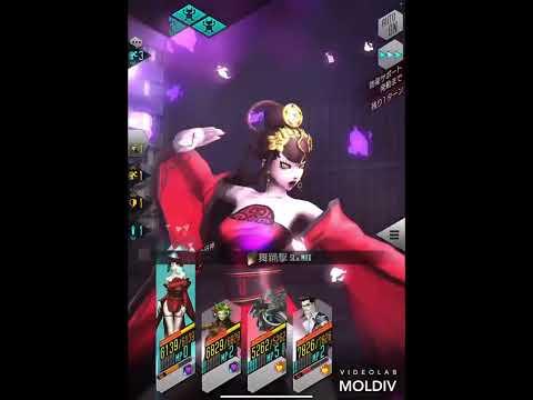 D2メガテン　ケルベロスのD2デュエル75　週末追い込み戦