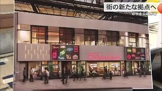 Old Naha Market Site Is Reborn