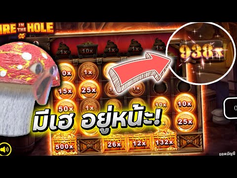 #BETFLIK-BETFLIK789-:-FireInTh #BETFLIK-BETFLIK789-:-FireInTh
