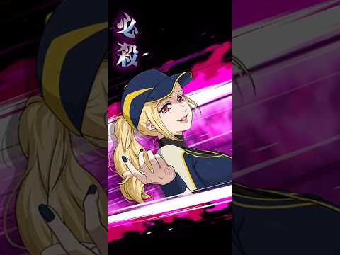 【グラクロ】美人な野球部Ver【情熱的な夏】約束の姫 ゲルダの必殺技演出!!【黙示録の四騎士】 #七つの大罪 #7dsgrandcross #anime #7ds