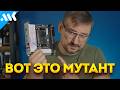 ������, ������� ���������  ����� � Ryzen 7 7745HX �� TOPC
