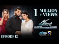 Behkaway Episode 12 - [Eng Sub] - Yashma Gill - Yasir Nawaz - Hiba Ali Khan - 26th April 2025