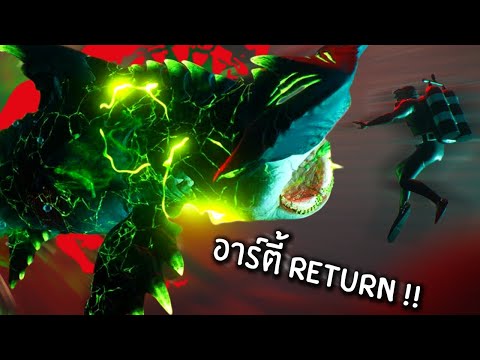 ฉลามโสโครก-Du-Du-DU-Du-(DLC)-| ฉลามโสโครก-Du-Du-DU-Du-(DLC)-|