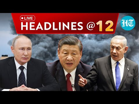 China Shifts Stand On Israel-Hamas War, Russia Slams Israel, Israel Blasts UN Chief & More| Watch