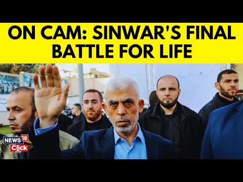 Hamas Chief Yahya Sinwar Killed By IDF, Confirmed! Watch Visuals Of Drone Footage Released | N18G