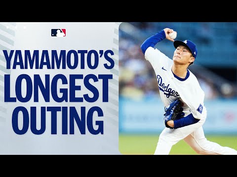 Yoshinobu Yamamoto deals 8 innings for the Dodgers! | 山本由伸ハイライト