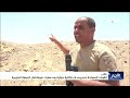 القوات المسلحة تدمر وحدات قتالية حوثية جنوبي مأرب