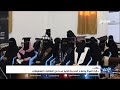 دائرة المرأة بإصلاح الحديدة تكرم عدداً من الطالبات المتفوقات