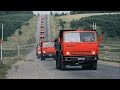 KAMAZ, ci�ar�wka kt�ra podbi�a Polsk�?