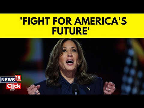 DNC Convention 2024 | Kamala Harris Speech At Democratic National Convention Chicago 2024 | N18G