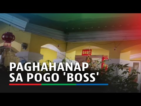 Dokumento ng POGO ‘boss’, nakuha sa raid sa Pampanga leisure park | ABS CBN News