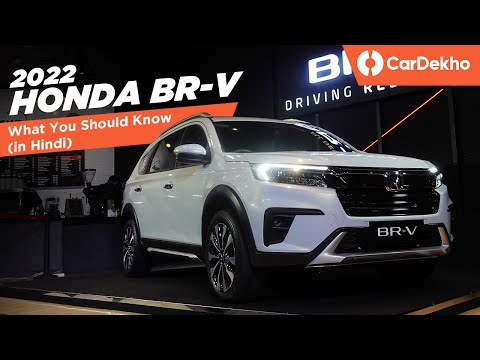 Honda BRV Videos: Reviews Videos by Experts, Test Drive, Comparison