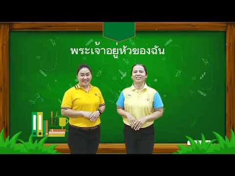 Ep.47-พระเจ้าอยู่หัวของฉัน Ep.47-พระเจ้าอยู่หัวของฉัน