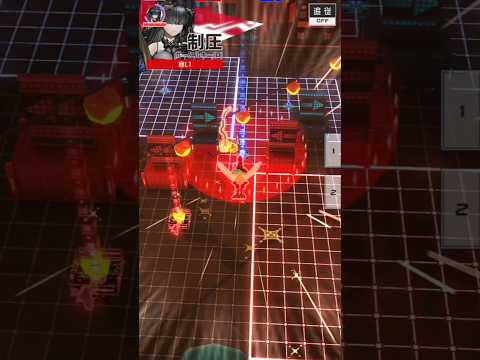 【逆転からの逆転】ゴンHSにはペルHSで火力が通る！　#コンパス