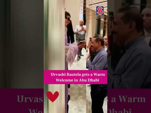 Urvashi Rautela gets a Warm Welcome in Abu Dhabi | Actress | Celebrity | Movies | Bollywood | N18S