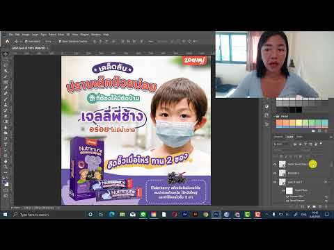 ep128:--ตอบ-Comment--:-โบว์ออก ep128:--ตอบ-Comment--:-โบว์ออก