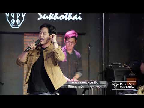 Live-!!-ถ้าเธอไป+-เอามั้ย-ตู่- Live-!!-ถ้าเธอไป+-เอามั้ย-ตู่-