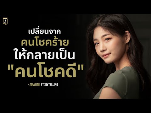 คิดมาก-เครียดบ่อย-เจอแต่เรื่อง คิดมาก-เครียดบ่อย-เจอแต่เรื่อง