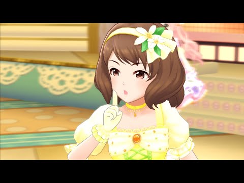 【デレステMV】風色メロディ / 恒常SSR［憧れのメドレー］長富蓮実